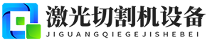 k8凯发赢家一触即发